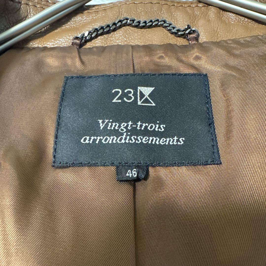 【大きいサイズ】23区 ラムレザージャケット キャメル オンワード樫山サイズ46