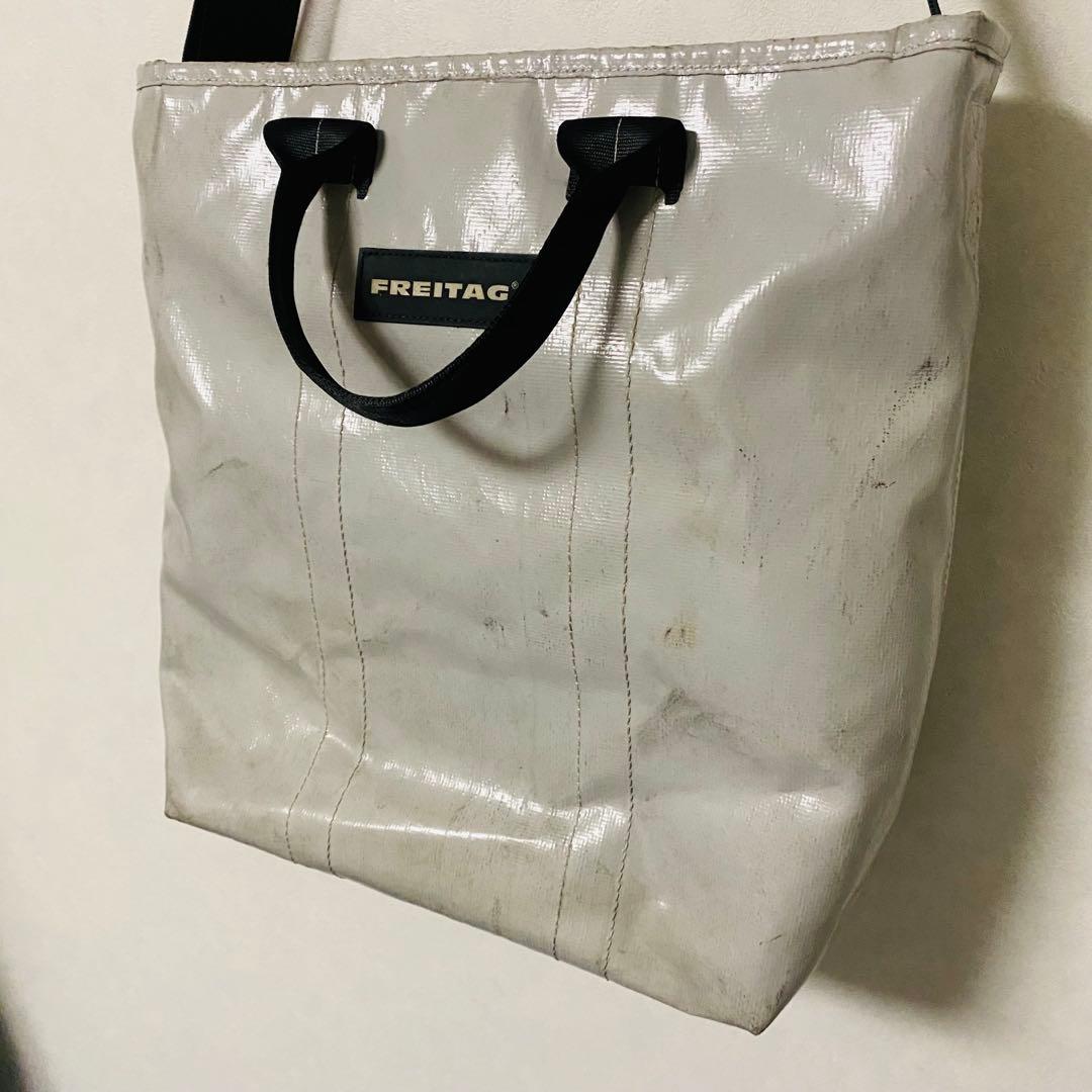 FRIETAG 2way ショルダー　トートバッグ