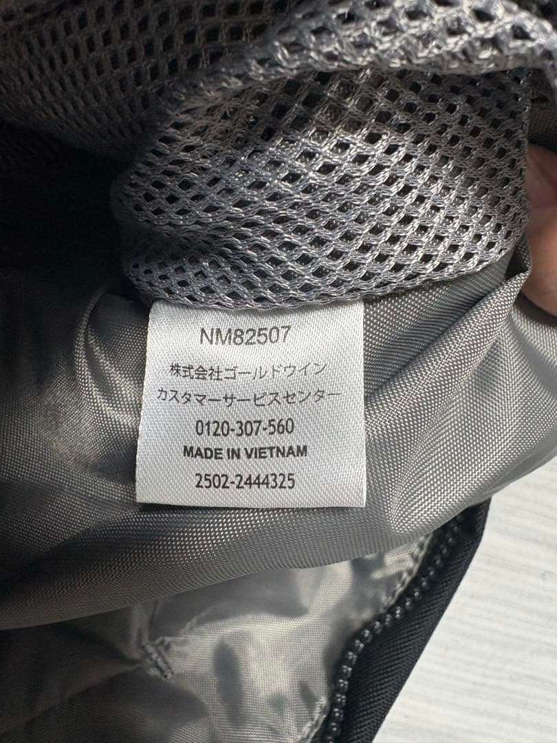 極美品THE NORTH FACE ピレネートートバッグ　NM82507 15L