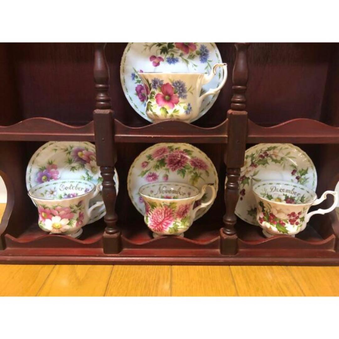 ロイヤルアルバート　フラワー オブ ザ マンス　飾り棚　カップ×ソーサー付き