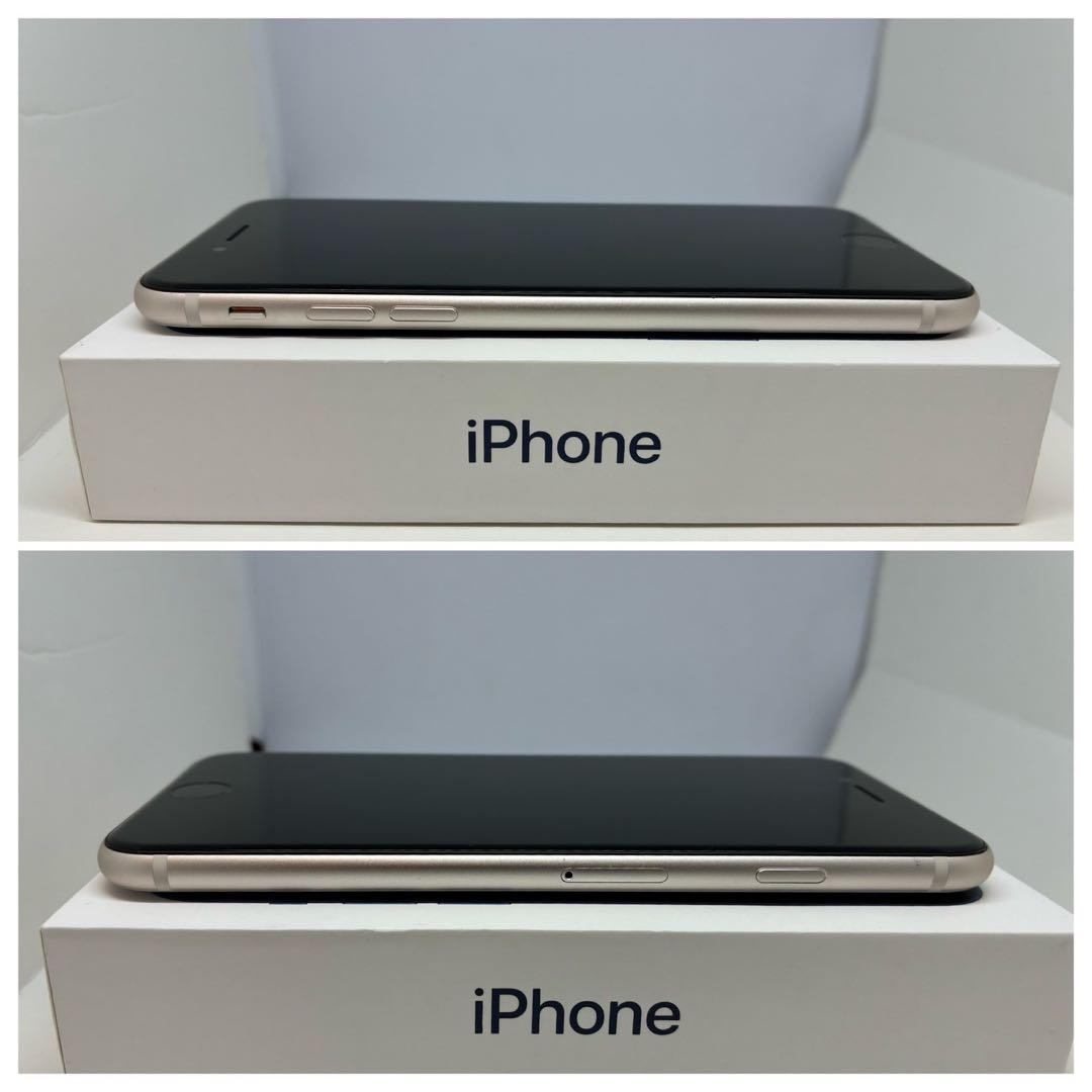 【極美品】iPhone SE3 128G SIMフリー　純正バッテリー100%