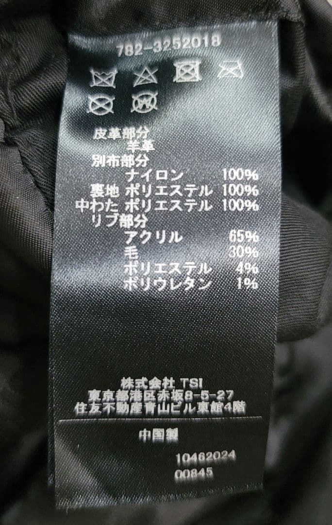 Schott × NEIGHBORHOOD　レザーコンビMA-1ジャケット