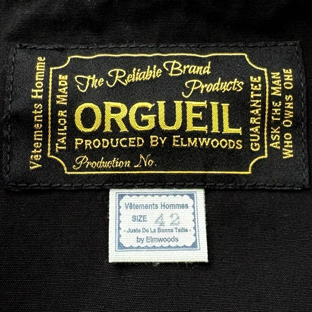 ORGUEIL日本製アメカジ黒ワークシャツ42XL相当ビッグサイズコットン人気大