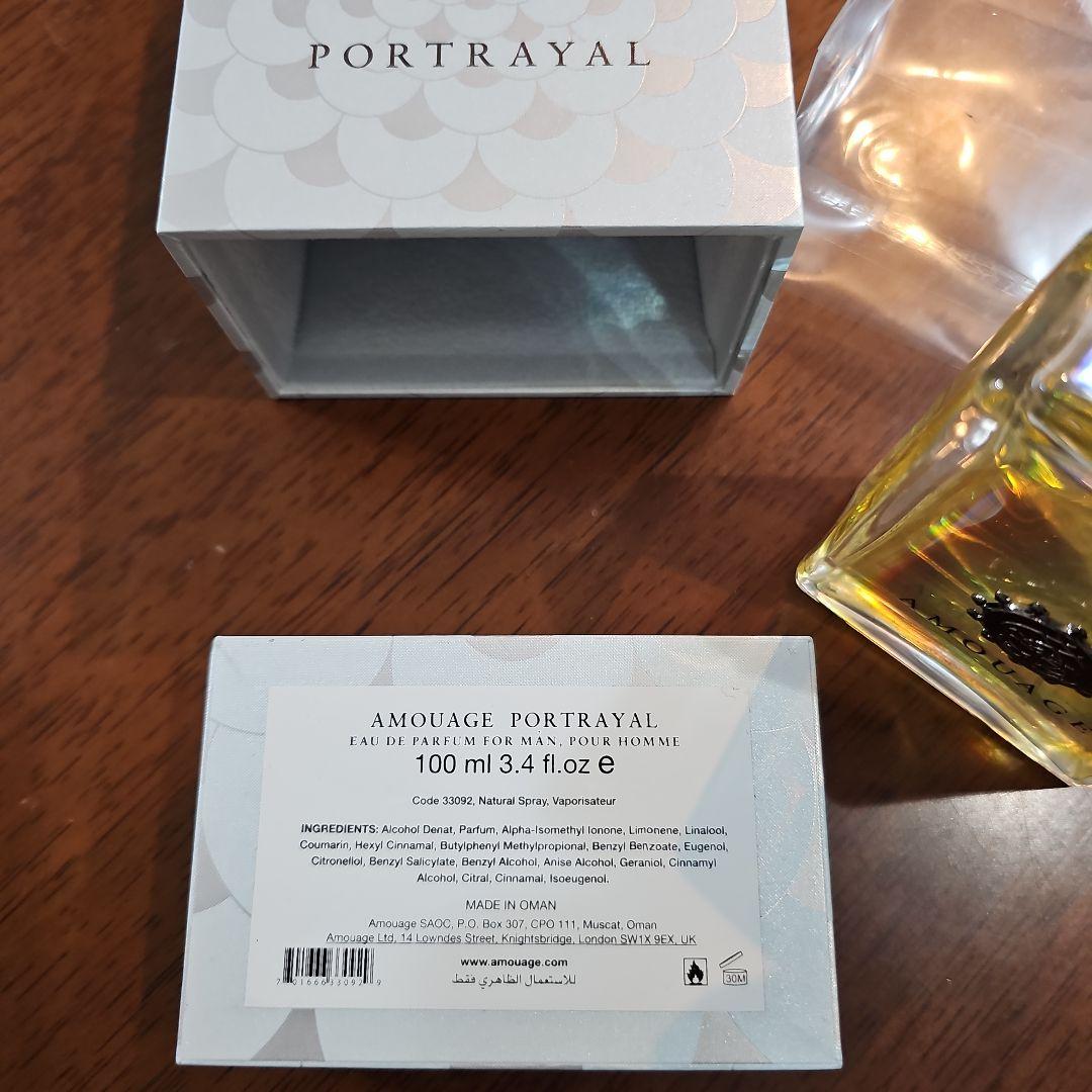 12月特価、アムアージュ、オマーン、PORTRAYAL100mlオードパルファム