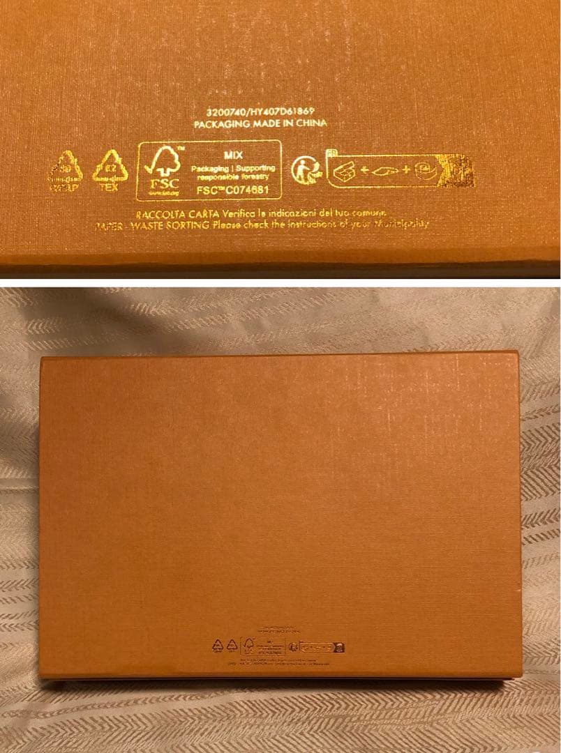 ルイヴィトン LOUIS VUITTONマフラー レイキャビック グラディエント