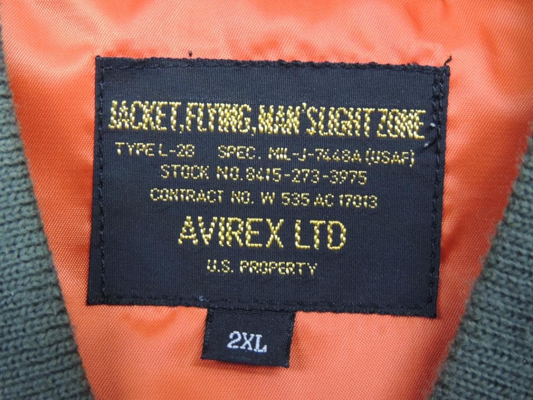 ジャケット・アウター 2XL AVIREX 6152131 COMMERCIAL MODEL L-2B