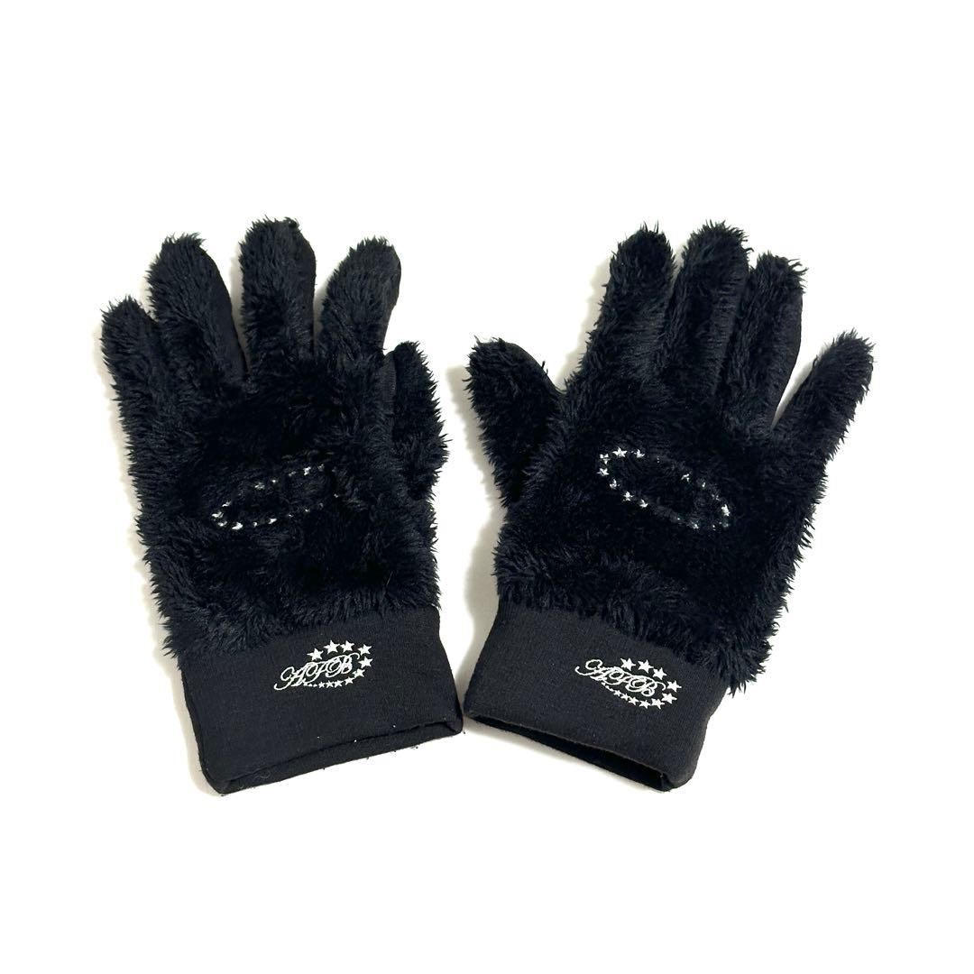 AFB ファー 手袋 グローブ