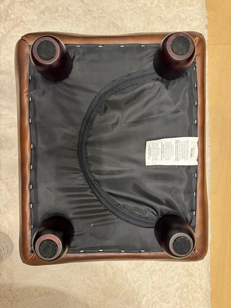 オットマン　村内家具　EN2 1235 ムラウチファニチャー スツール