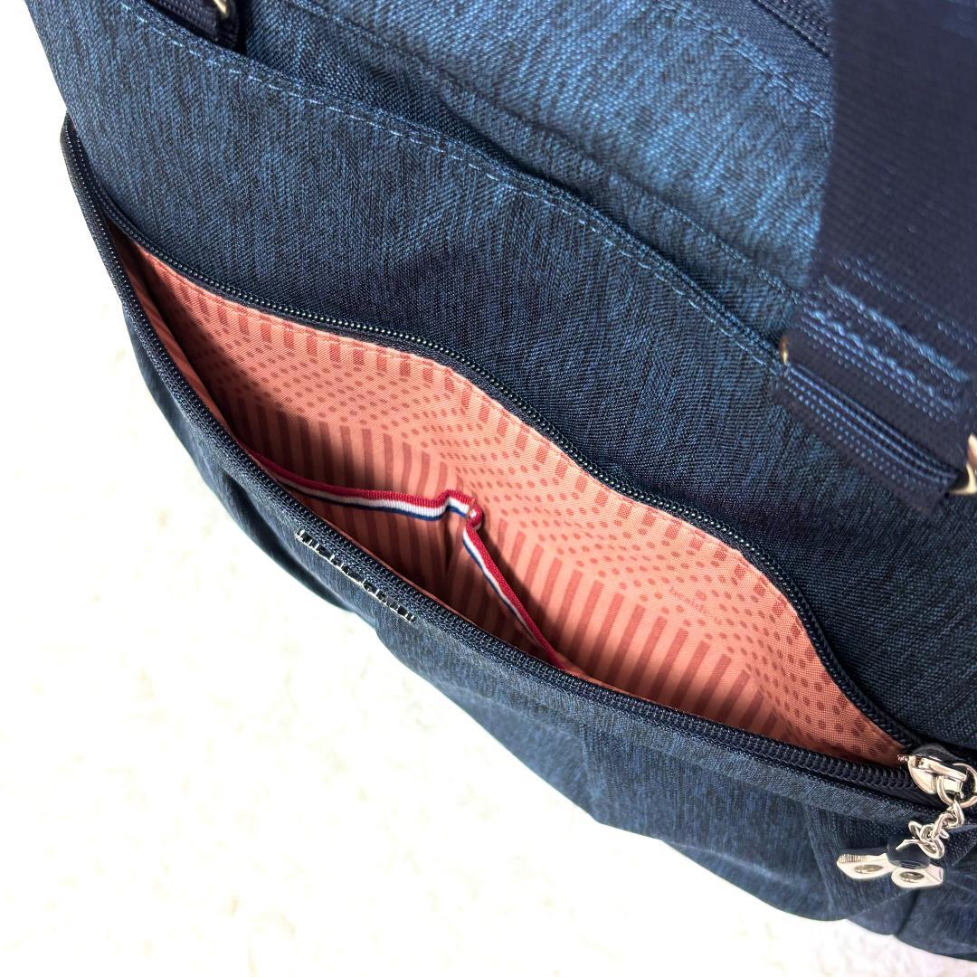 美品 beside-u ビサイユ リュック トートバッグ 定価2.5万 2way