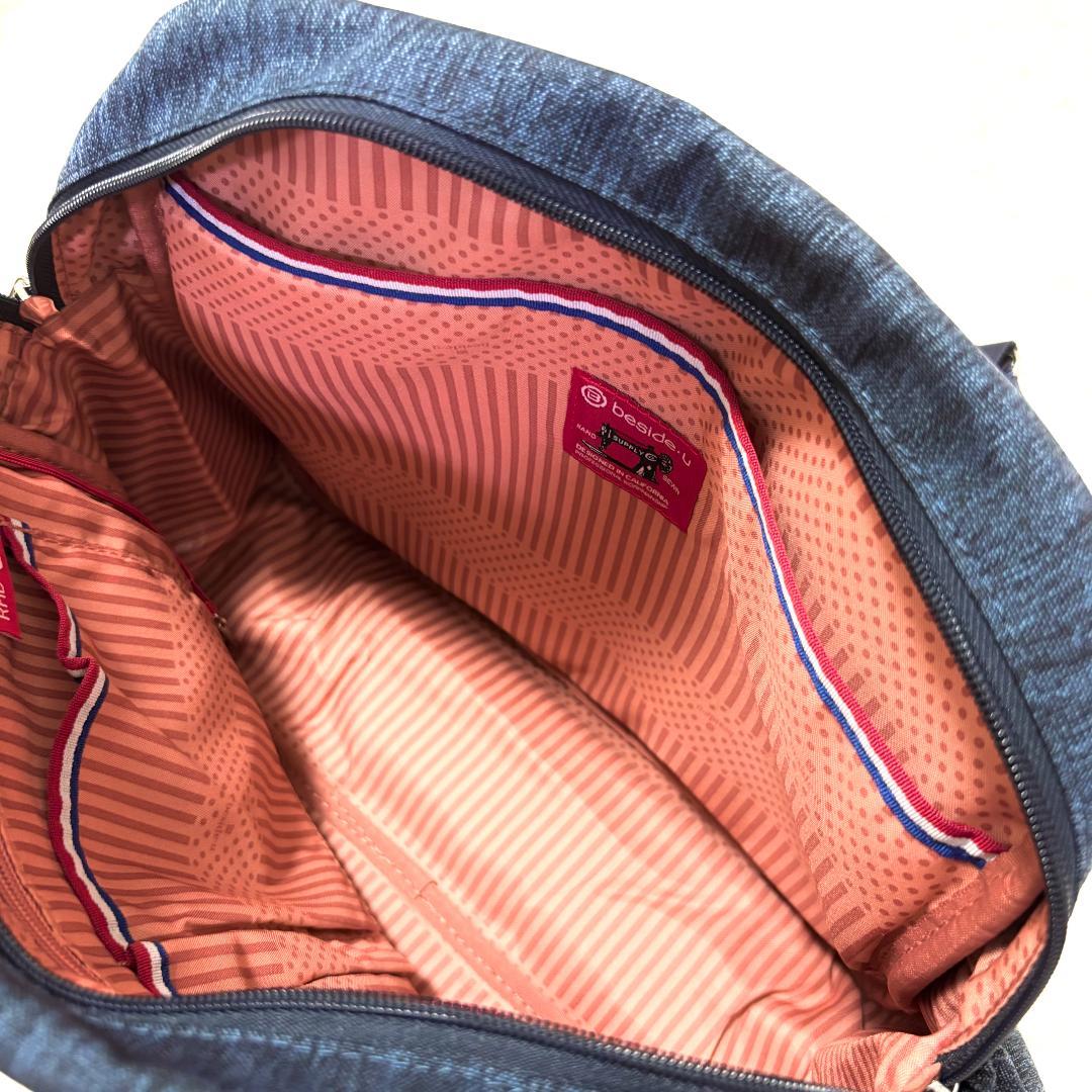 美品 beside-u ビサイユ リュック トートバッグ 定価2.5万 2way