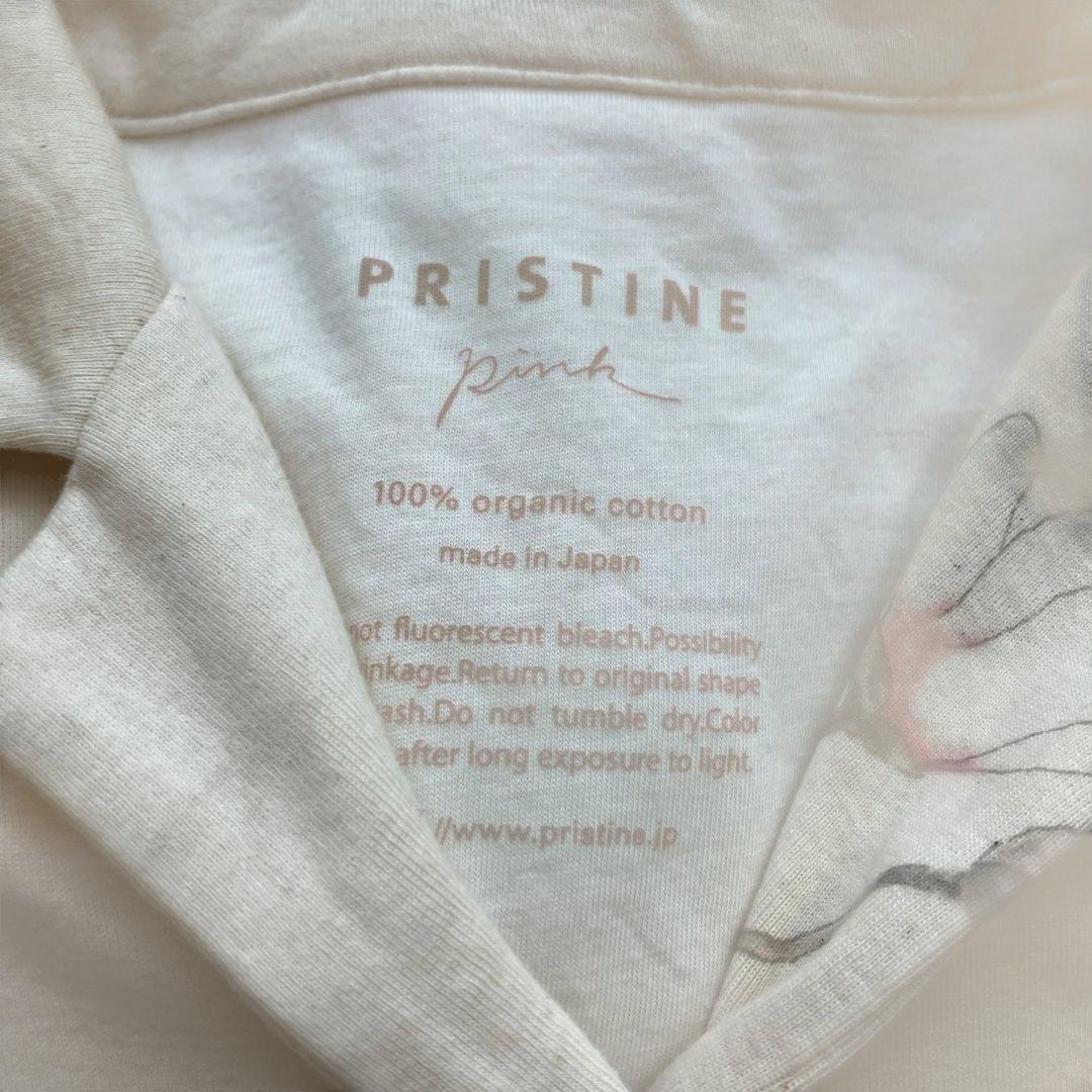 プリスティン pristine木蓮 スライスパジャマ
