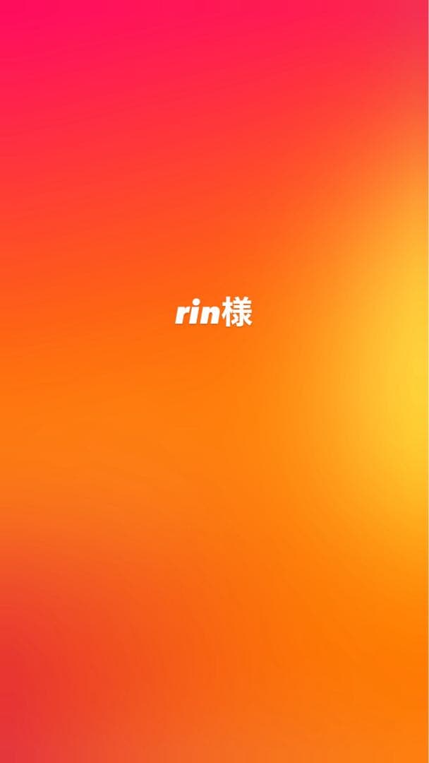 振袖　フルセット　新品　未使用　在庫処分　可愛い　帯　正絹　成人式