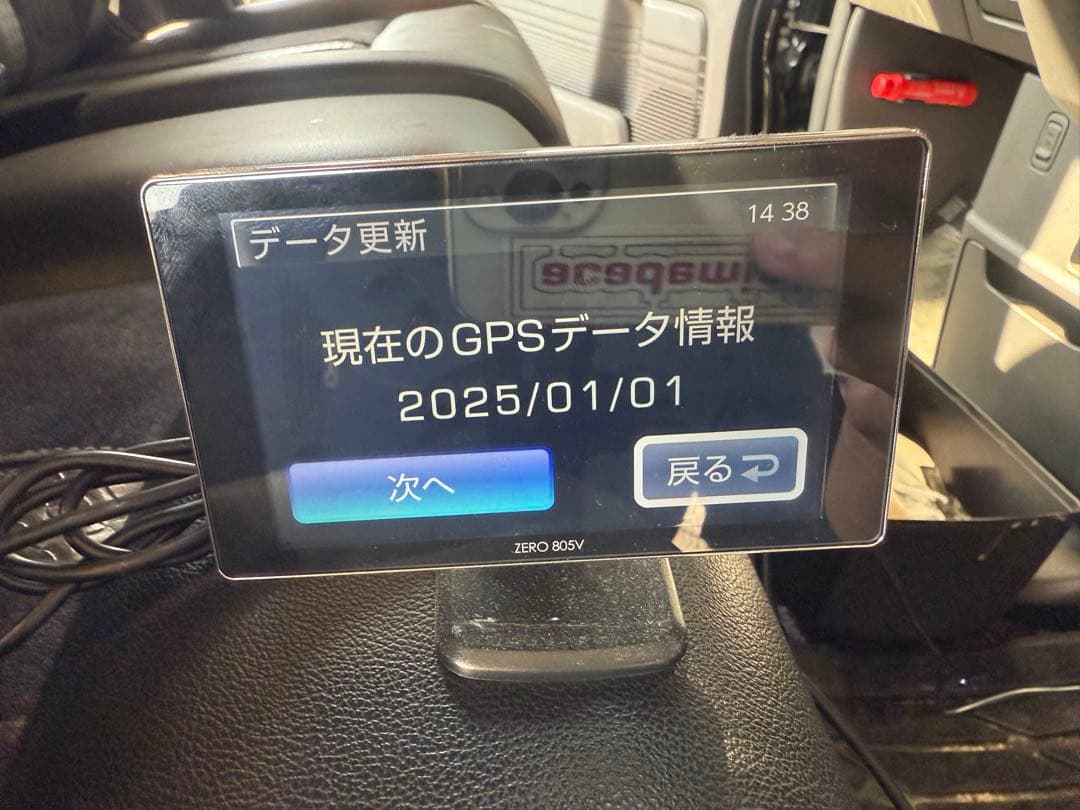 ZERO 80SV レーダー探知機本体、OBD2-R3セット