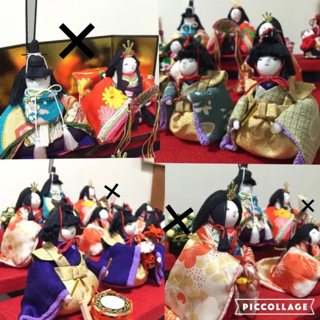 雛人形　ハンドメイド