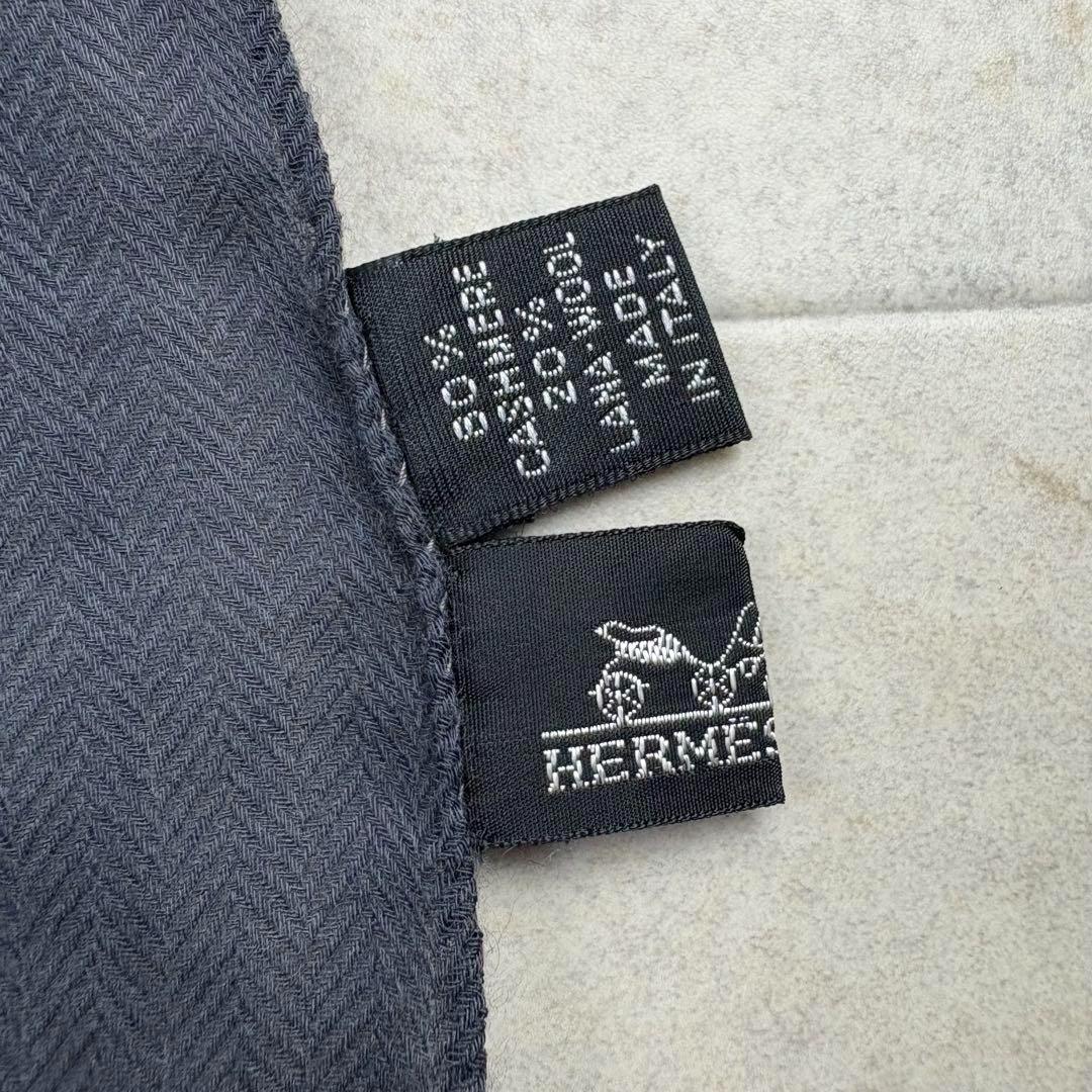 極美品☆ HERMES ブランケット カレジュアン カシミヤ　Hロゴ エルメス