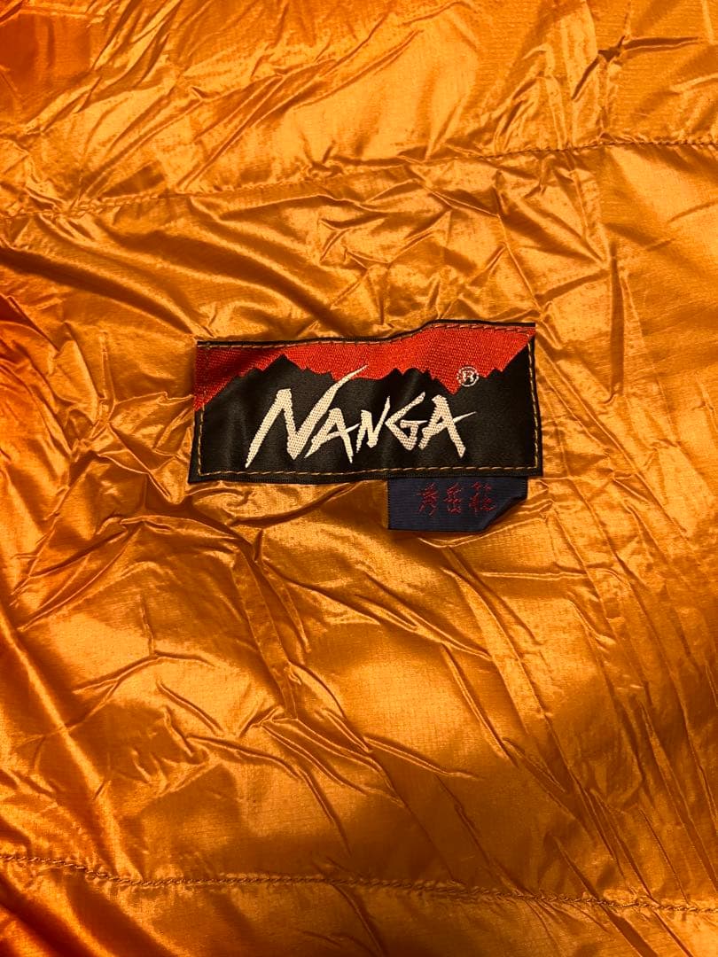 NANGA 秀岳荘モデル　シュラフ　1000 オーロラ