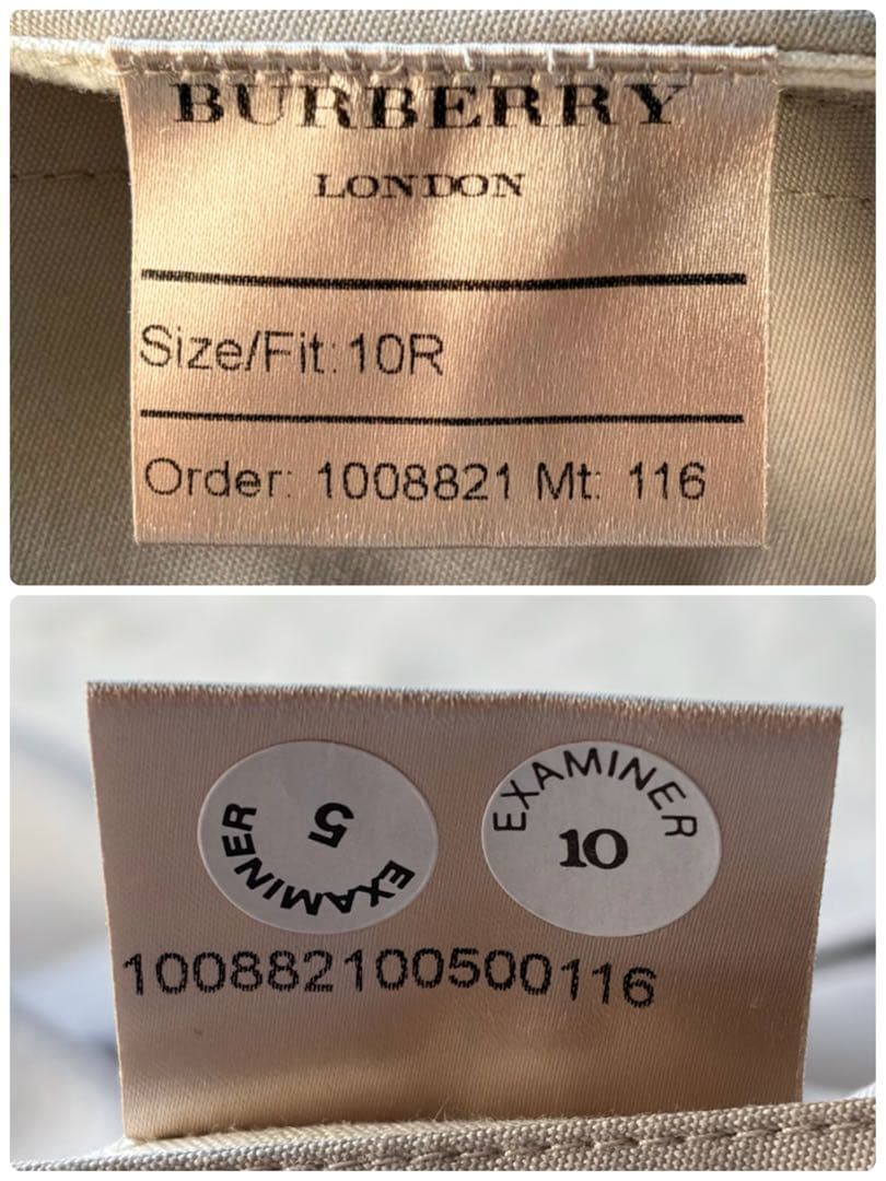 【極美品】バーバリー トレンチコート メガノバチェック ベージュ XL 現行品