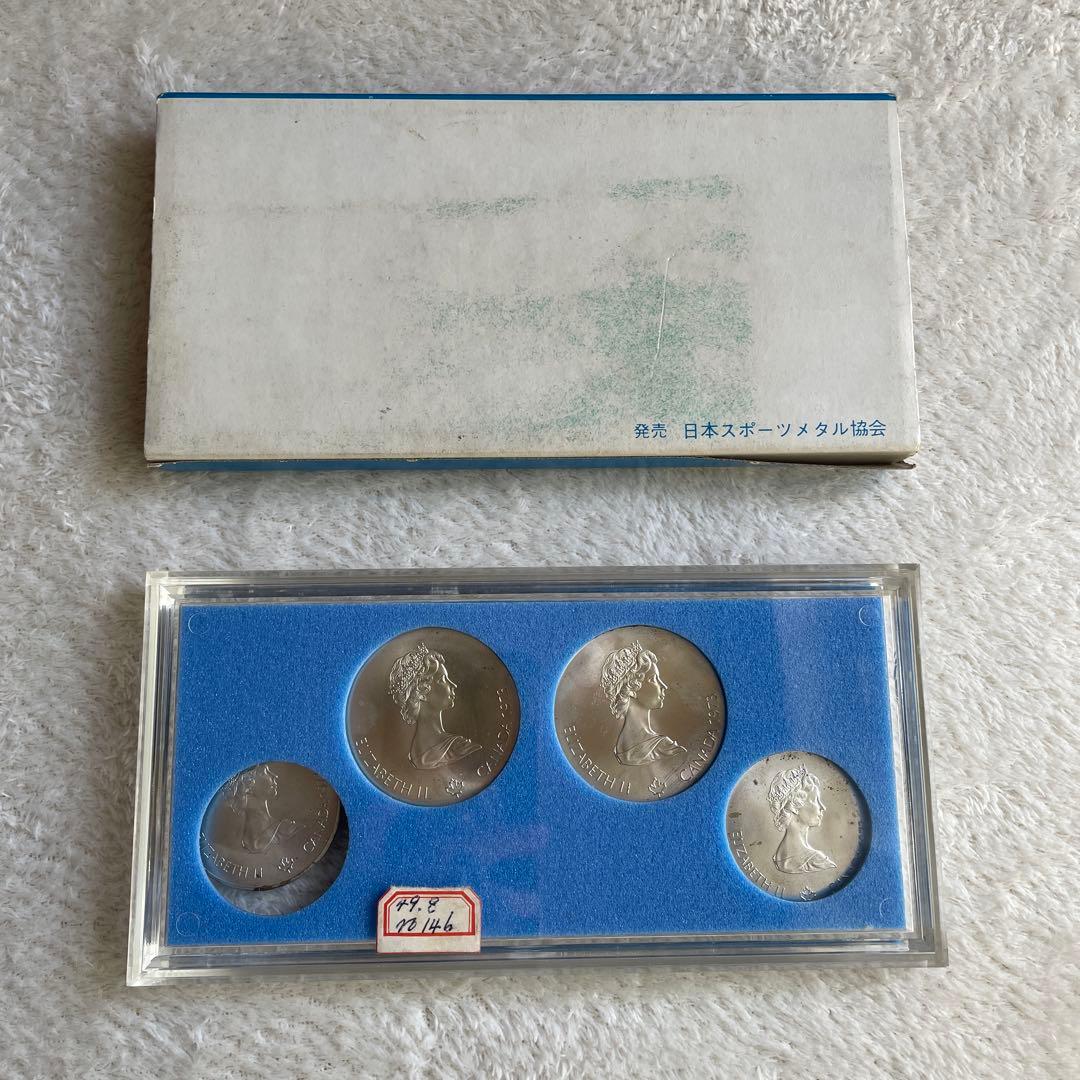 1976年モントリオールオリンピック記念セット