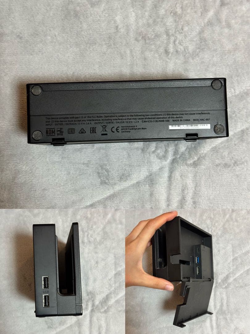 Nintendo Switch 本体 初代　ニンテンドースイッチ　おまけ付き