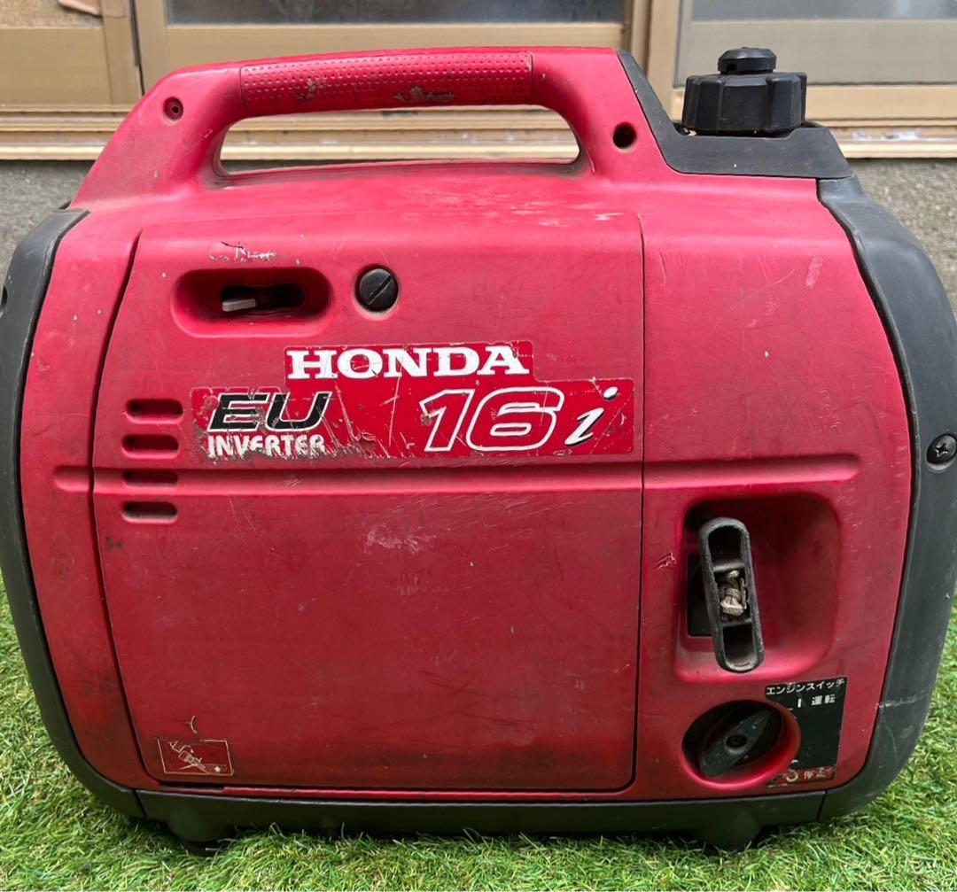 HONDA EU16i ポータブル発電機