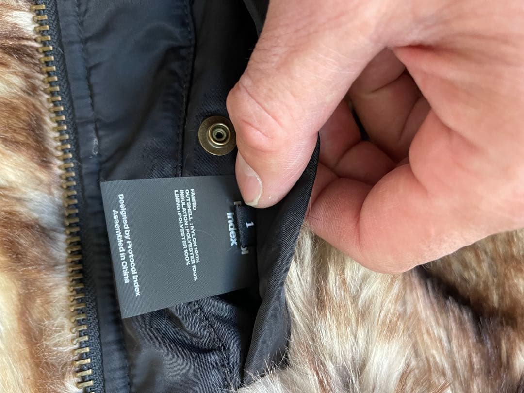 protocol index project gr ジャケット　N2B