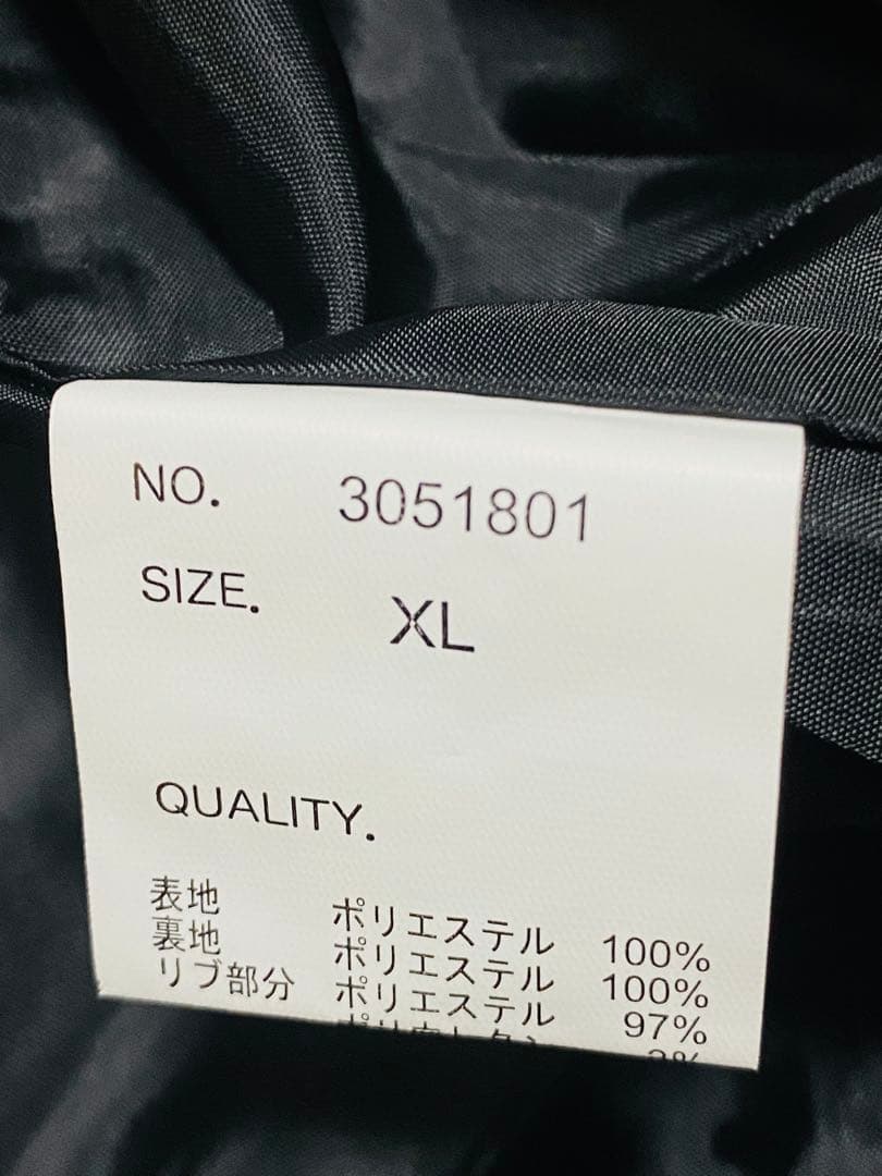 Japanese 龍虎日本限定 スカジャン unisex サテン vintage