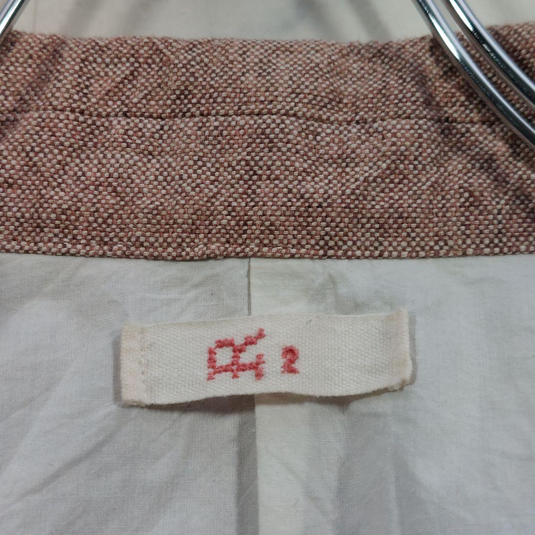 45R 45rpm コットンハーフコート 2 Aライン ブラウン系