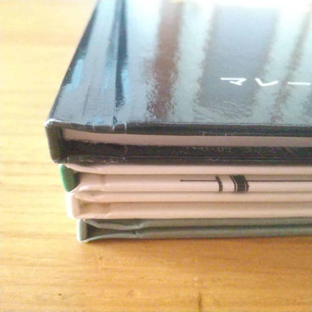 くもん推薦図書 絵本20冊セット 3歳 4歳 5歳 6歳 まとめ売り名作 人気