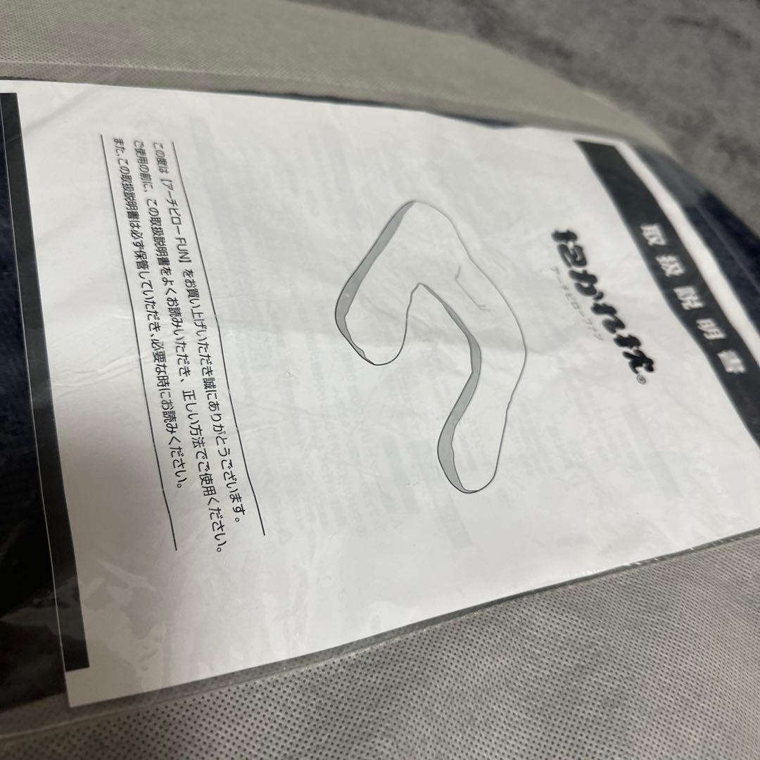 抱かれ枕 抱き枕 ディープネイビー 紺 眠り製作所