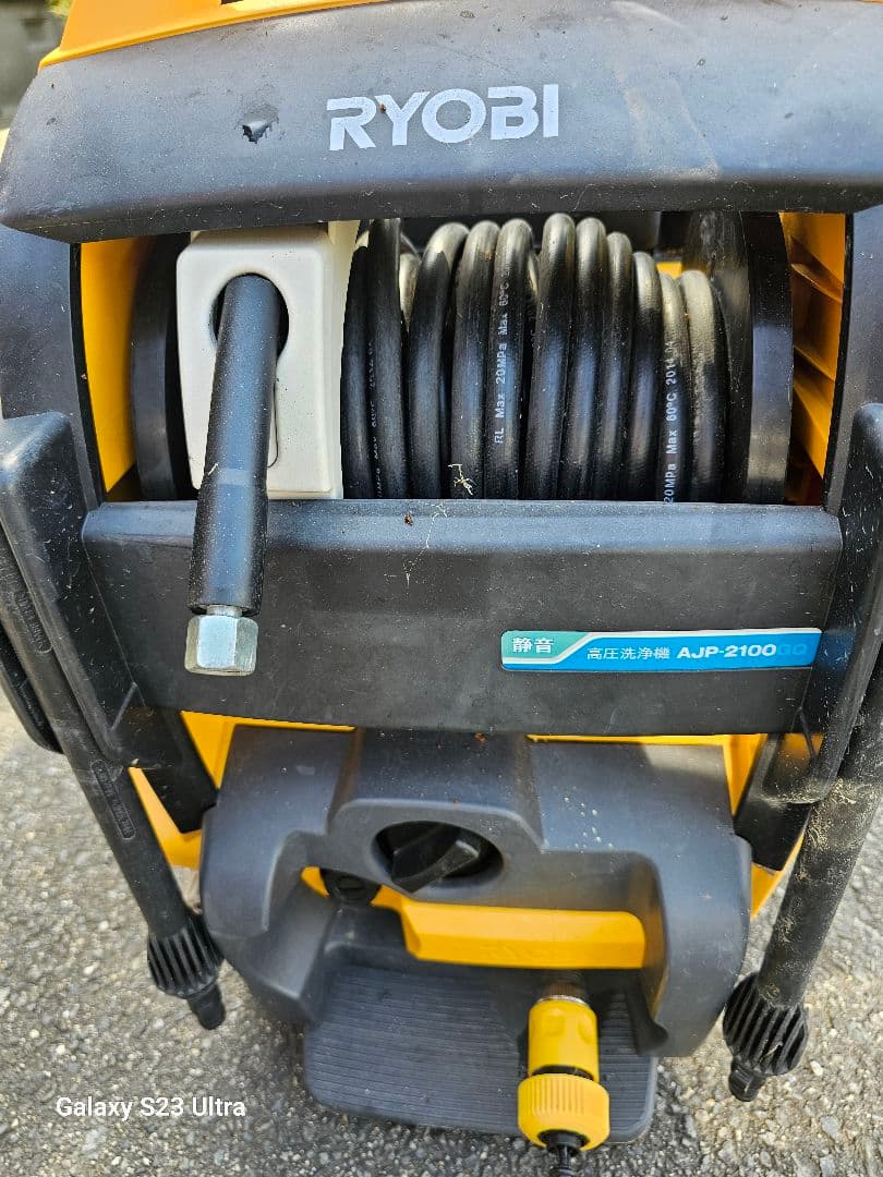 RYOBI (リョービ) 高圧洗浄機 上位モデル【美品】