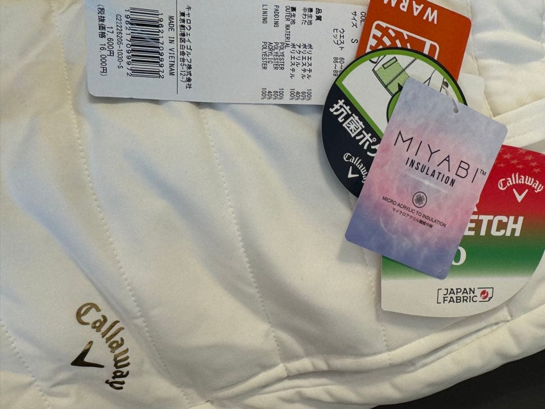 新品未使用 Callaway 防寒ゴルフパンツホワイト冬白キャロウェイ防風撥水