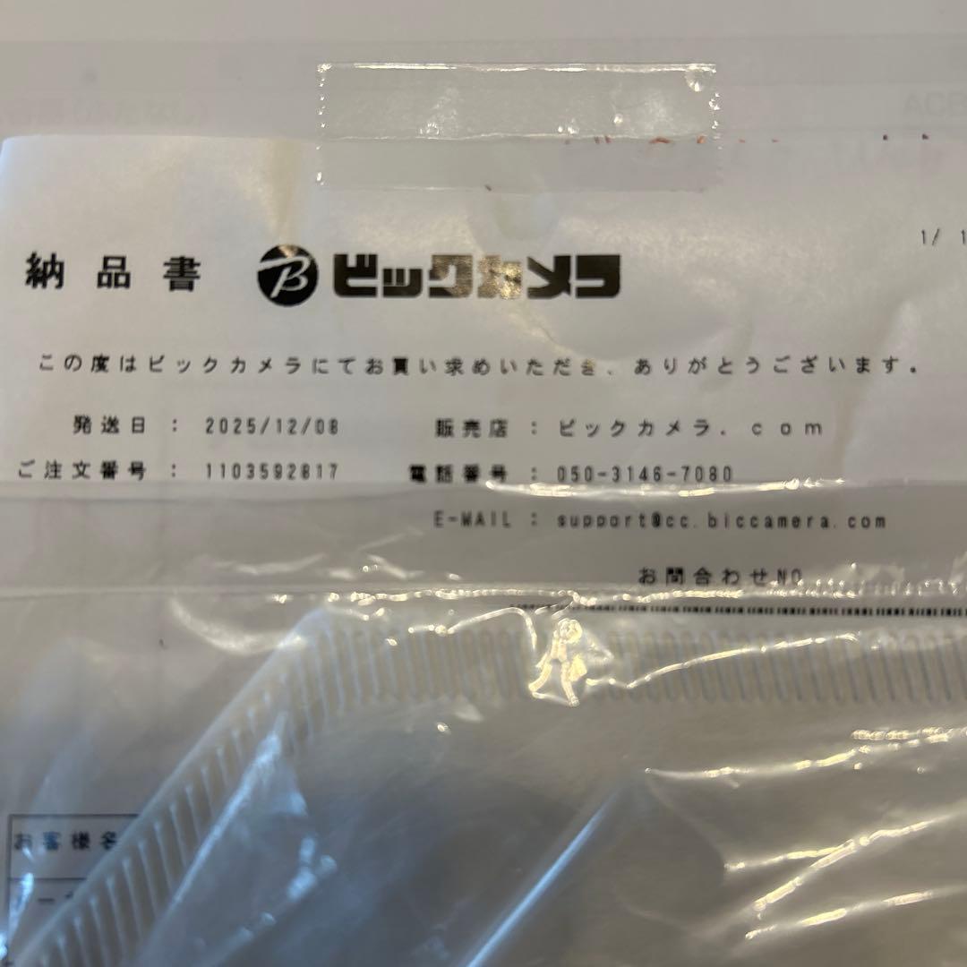 パナソニック コーヒーメーカーNC-A58- Kブラック