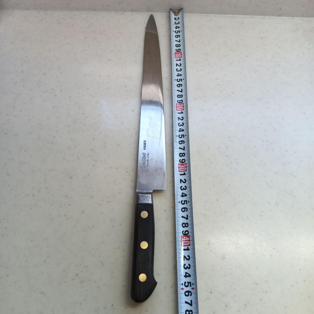 刃渡り約33cmの筋引 　misono