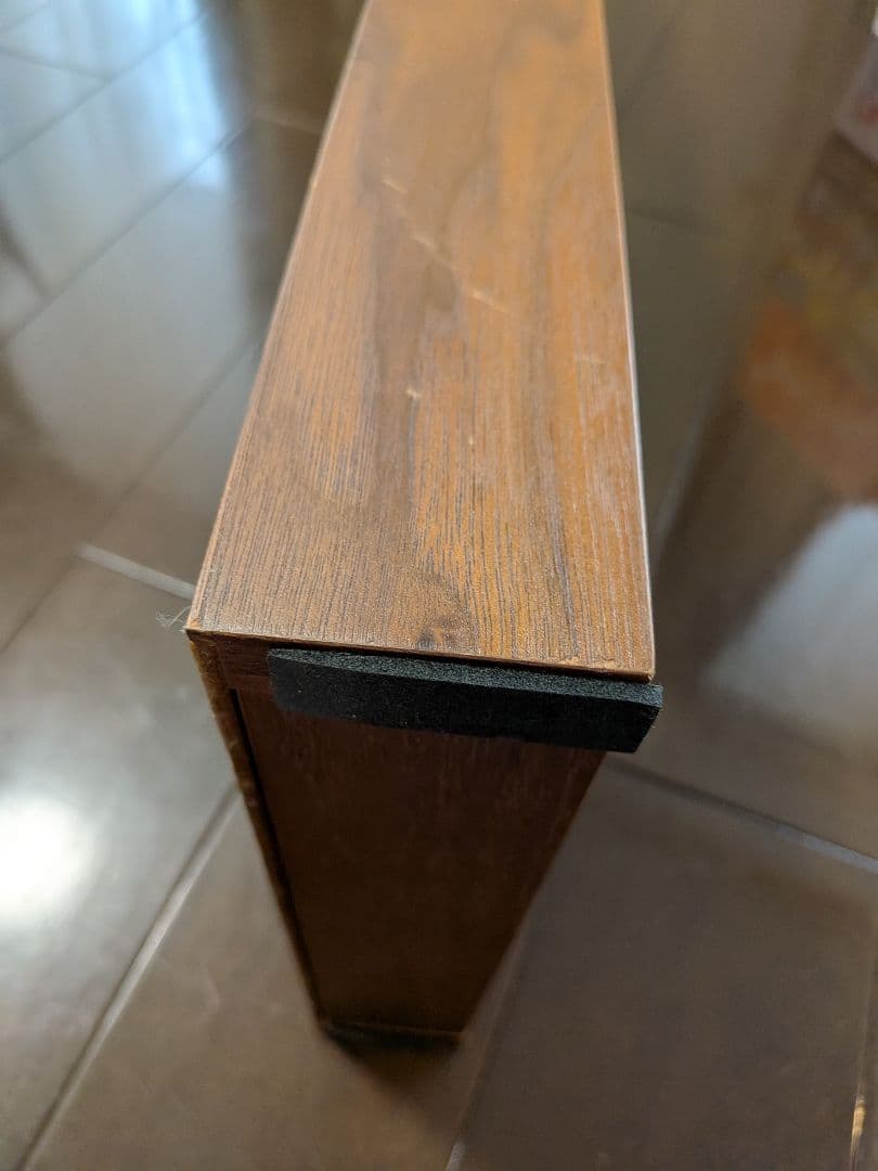 アンセム マガジンラック