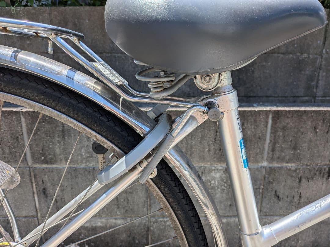 【引き渡し限定】ブリジストン　シティ車　27型　通学通勤　3段変速　オートライト