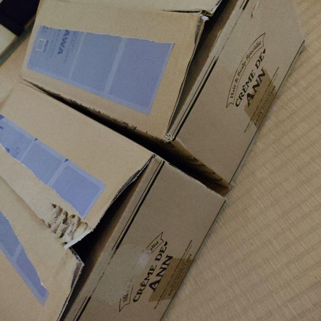 クレムドアン　ブラッククリームシャンプー5個セット