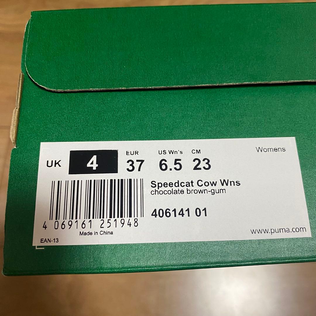 新品タグ付き【PUMA】SPEEDCAT COW WNS スニーカー 23cm