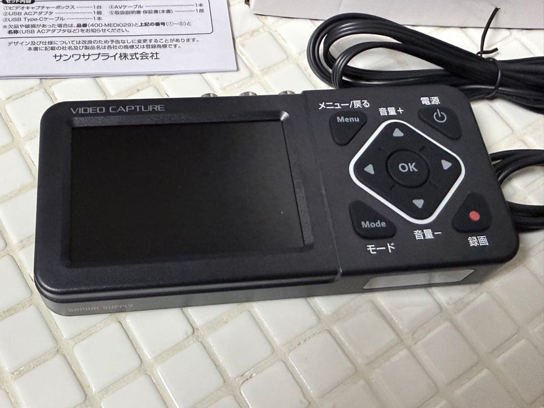 未使用！400-MEDIO29ビデオキャプチャーボックス