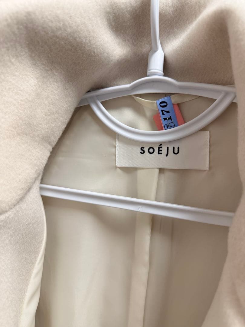 【SOÉJU】ジーロンラムステンカラーコート