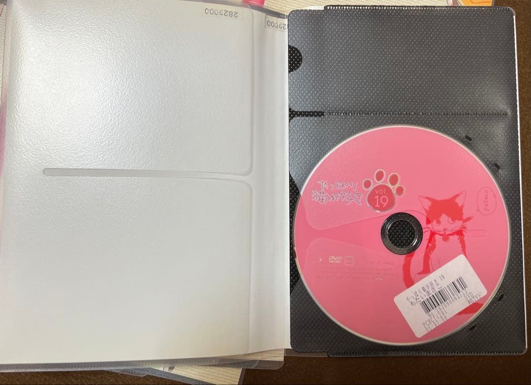 【中古】邦TVやっぱり猫が好きDVD レンタルアップ品　単巻全19巻