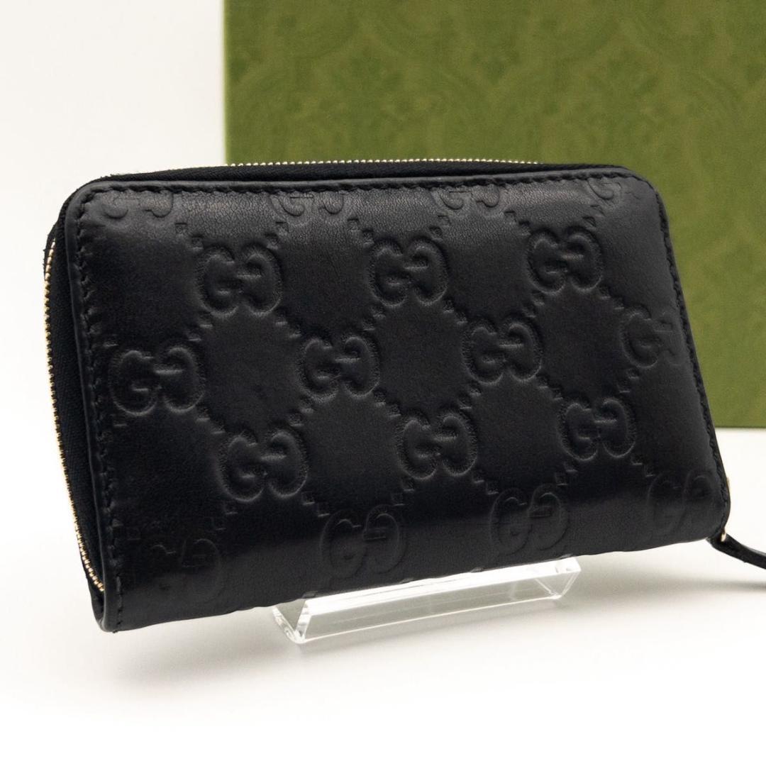 【極美品】GUCCI シマ　ケース　小銭入れ　黒