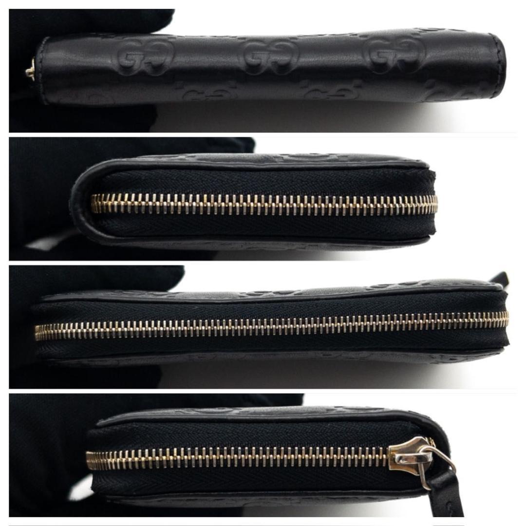 【極美品】GUCCI シマ　ケース　小銭入れ　黒