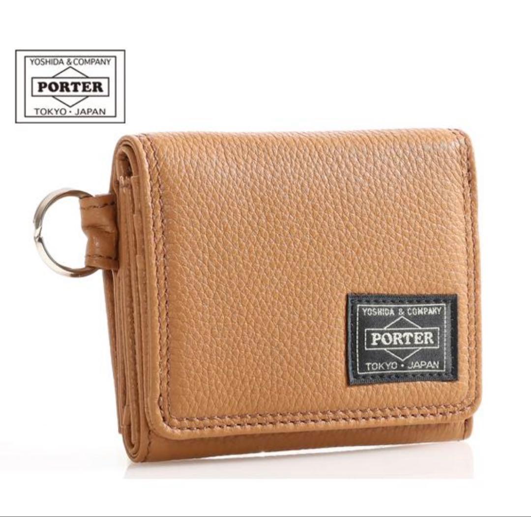 ポーター カーム ウォレット 041-03124 三つ折り財布 PORTER