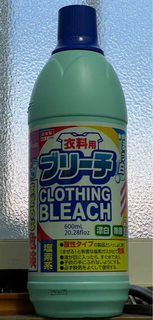 海軍　三種　複製