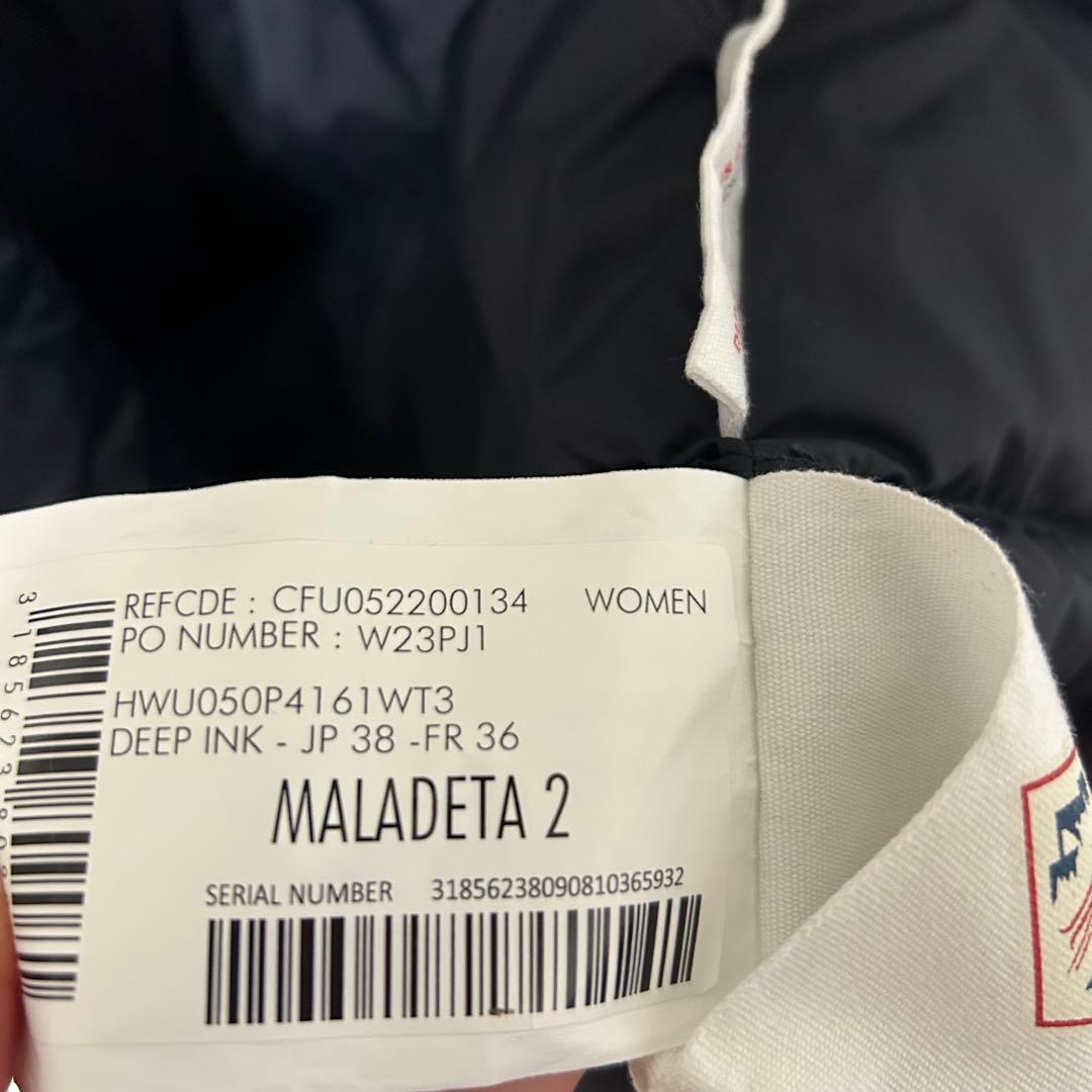 『美品』Pyrenex MALDETA 2 ダウンコート38 ノーカラーダウン