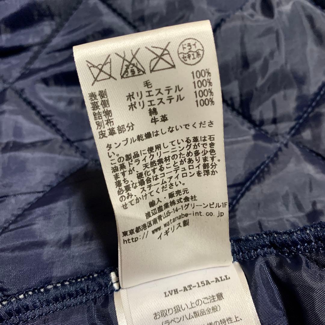 ラベンハム　LAVENHAM　ツイードキルティング　ダッフルコート　サイズ38