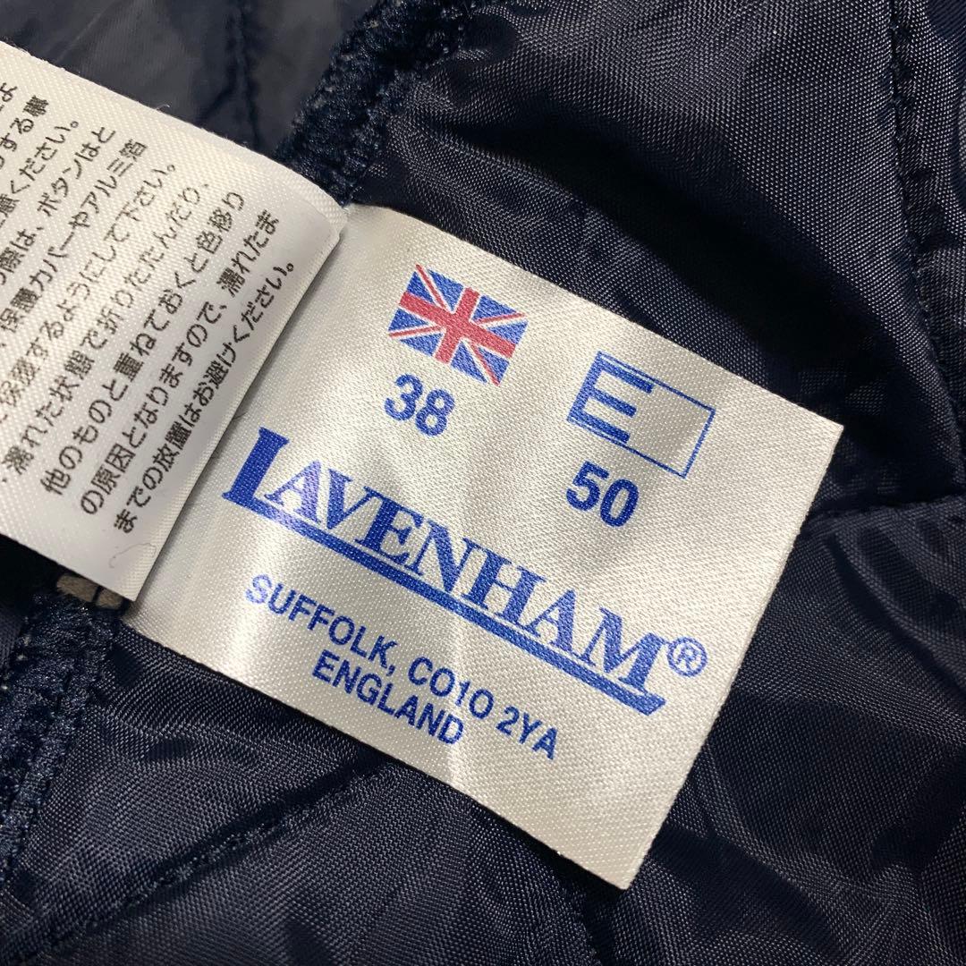 ラベンハム　LAVENHAM　ツイードキルティング　ダッフルコート　サイズ38