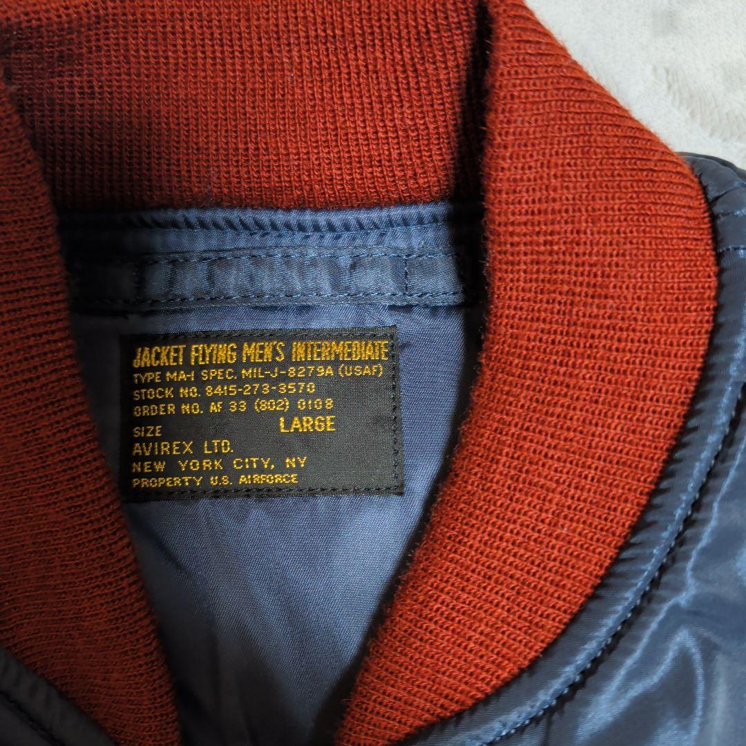 デ*7様 AVIREX フライトジャケット L