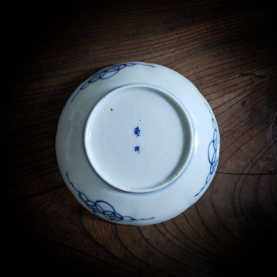 八花弁皿 染付 色絵付 取り皿 なます皿 岩 梅 菊 銘 明治 イ号