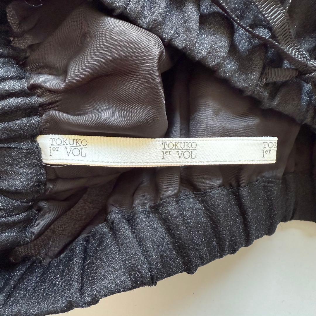 トクコプルミエヴォル 刺繍 変形スカート バルーン ウール C526